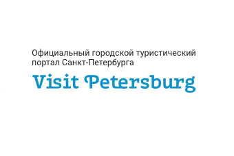 Единый календарь событий Санкт-Петербурга на 2019 год