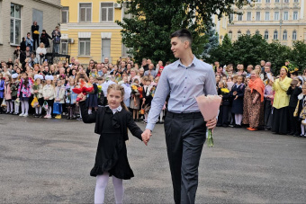 ​Торжественная линейка, посвященная Дню знаний