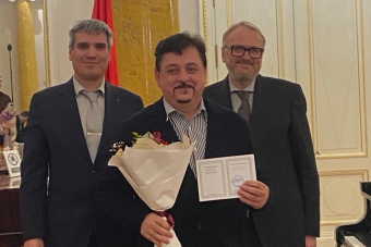 ​Торжественная церемония награждения