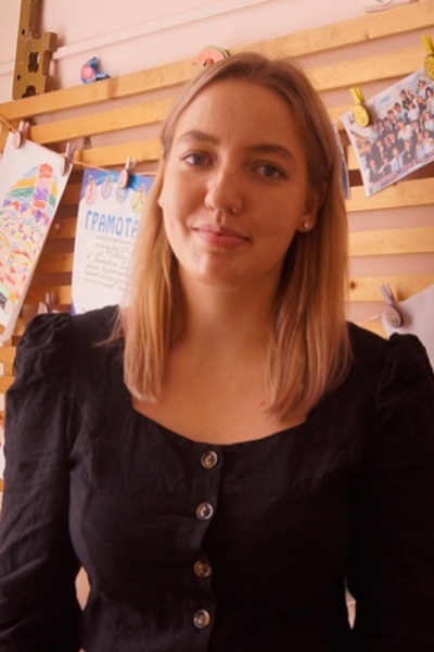 Плотникова Анастасия Андреевна