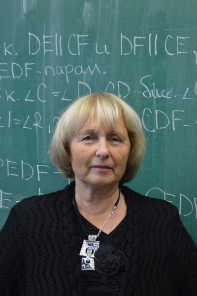 Мешвелиани Людмила Михайловна