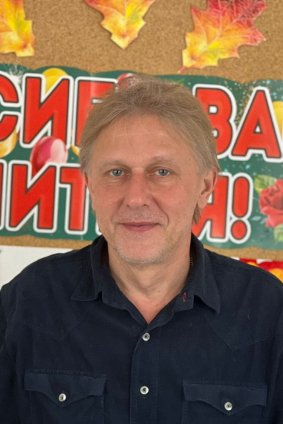 Климашов  Александр Михайлович
