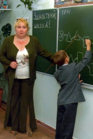 Салохидинова Екатерина Генриховна