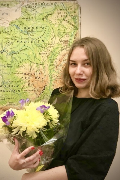 Левитская Алина Максимовна