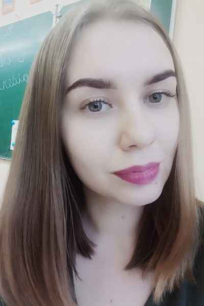 Левитская Алина Максимовна